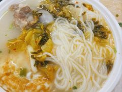 老友筒骨粉-亚皆老街南宁老友粉·米粉(印象城店)