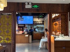 -鑫震源·苏式大虾生煎(山塘街店)