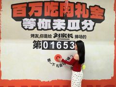 -万达广场(太原街店)