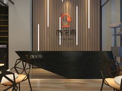 -西元前宠物酒店(郑庄府邸店)