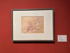 -江苏省美术馆(长江路新馆)