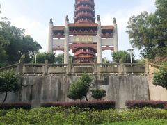 -大雁山风景区