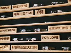 -木屋烧烤(龙华店)