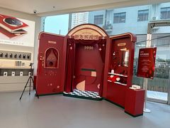 -华为授权体验店(中山公园来福士)