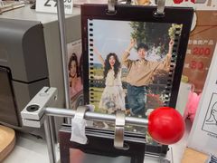 -海马体照相馆(上海万象城店)