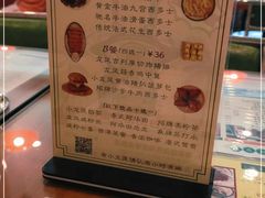-小龍鳳餐室(番禺路店)