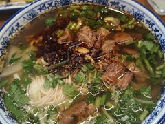 红烧牛肉面-甘记兰州牛肉面(Chadstone 旗舰店)