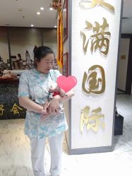 -美满国际月子中心(合生汇店)