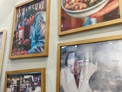 -永丰面馆(汉口路店)