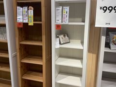 -宜家家居(哈尔滨商场店)