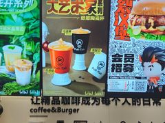 -Pull-Tab拉环咖啡(杭州市上城区来福士中心店)