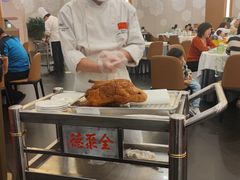 -北京全聚德(王府井店)