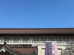 -东京国立博物馆