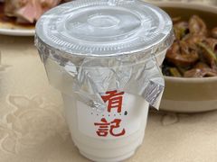 -有记家厨(后龙西街店)