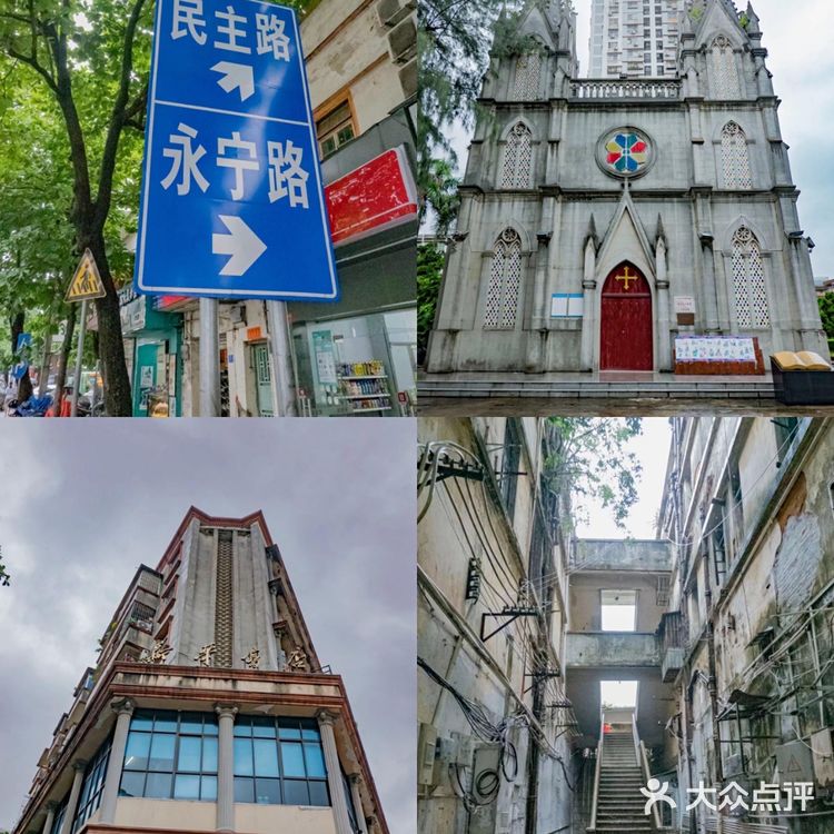 周末，来到美丽的湛江