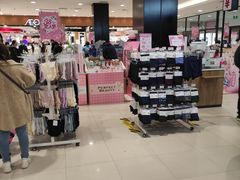 -佳世客(合肥路店)