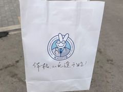 -兔途体检(十里堡青年路店)