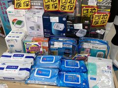 -百联第一医药(博山路店)