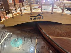 -香麒园·过桥米线·南湖雅宴