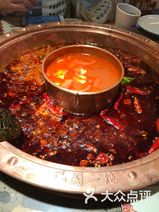 蜀香龙门火锅(河西店)图片 - 第1198张