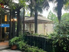 -野蔓果·山野菜(西湖景区·龙井茶田店)