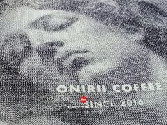 -Onirii Coffee(长乐路店)