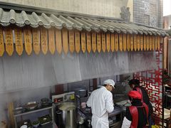 -孟家蟹包(锦绣街店)