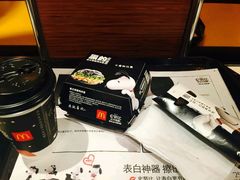 -麦当劳(宜兴人民路店)