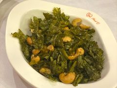 雪菜腰果-永兴餐厅(复兴中路店)