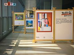 -OCT PARK欢乐时光