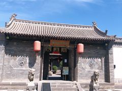 -梁思成纪念馆