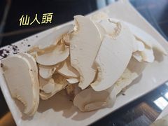 -野菌皇海景野生菌火锅(滨海大道店)