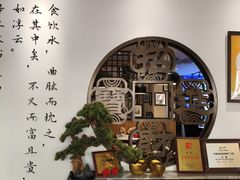 -山海菜馆·海肠捞饭·青岛菜(栈桥店)