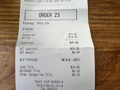 -Fergburger(皇后镇店)