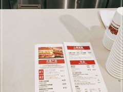 -The Habit Burger Grill 哈比特汉堡(爱琴海店)