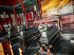 -开封府