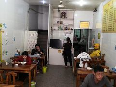 大堂-云香汤圆水饺(溪西店)