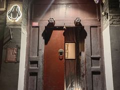 -SUSU·苏苏(四合院创始店)