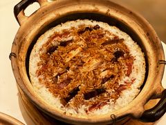 明火香煲腊味饭-利苑酒家(宜安广场店)