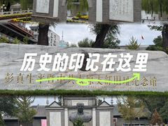 -文瀛公园