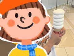 -DQ·蛋糕·冰淇淋(绿宝店)