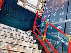 -必胜客(花舞大唐博物馆店)