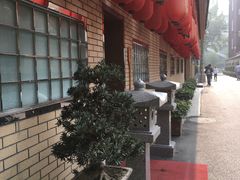 -伊藤ITO(侨福芳草地购物中心店)