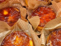 -Caidie Bakery采蝶轩(钟村店)