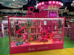 -北京市百货大楼(王府井店)