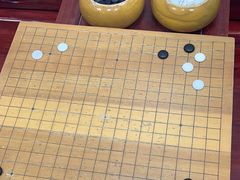 -弈海围棋学堂(夕照寺校区)
