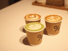 -% Arabica阿拉比卡咖啡(武康路店)