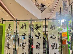 -百分茶(昆山万象汇店)