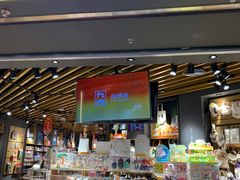 -九木杂物社(东方新天地店)