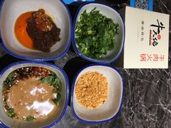-仄园围炉坊·牛肉火锅·汕头卤水火锅(蛇口店)